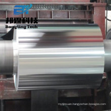 BT factory price supplier 8079 Aluminum Coil 3105 h27 supplier
BT factory price supplier 8079 Aluminum Coil 3105 h27 supplier
8079 aluminum coil is old alloy, which has less tensile strength and lower elongation than 8011, mainly used as household foil. 